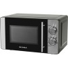 Микроволновая печь Supra 20MS22