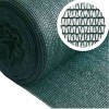 Строительная сетка Сетка теневая защитная 35г/м.кв 32% (3x5 м)