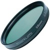 Светофильтр Marumi 58mm Circular PL