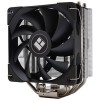 Кулер для процессора Thermalright Assassin X 120