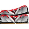 Оперативная память ADATA XPG Gammix D30 2x16ГБ DDR4 3200 МГц AX4U320016G16A-DR30