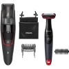 Универсальный триммер Philips BT7501/85