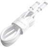 Кабель Borofone BX44 USB Type-C - USB Type-C (2 м, белый)