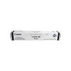 Картридж CANON C-EXV48BK (9106B002) черный