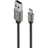 Кабель ACME CB2041G