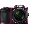 Фотоаппарат Nikon Coolpix B500 (фиолетовый)
