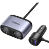 Автомобильное зарядное Ugreen CD252 30886