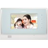Монитор Commax CDV-70UM (белый)