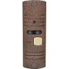 Вызывная панель CTV D10NG (коричневый)