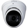 CCTV-камера Dahua DH-HAC-HDW1801TP-Z-A