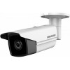 IP-камера Hikvision DS-2CD2T35FWD-I8