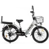 Электровелосипед Eltreco Green City E-Alfa Fat (серебристый)