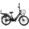 Электровелосипед Eltreco Green City E-Alfa Fat (черный)