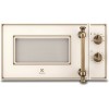 Микроволновая печь Electrolux EMM20000OC