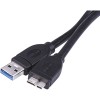 Кабель Emos SB7801