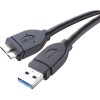 Кабель Emos SD7801