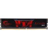 Оперативная память G.Skill Aegis 8GB DDR4 PC4-19200 F4-2400C15S-8GIS