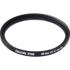 Светофильтр Falcon Eyes HDslim UV 52mm