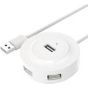 USB-хаб Greenconnection GC-UH4P03 (белый)