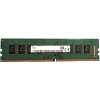 Оперативная память Hynix 4GB DDR4 PC4-19200 HMA851U6CJR6N-UH
