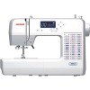 Компьютерная швейная машина Janome 9953