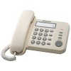Проводной телефон Panasonic KX-TS2352RUJ (бежевый)