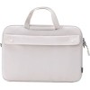 Сумка Baseus Basics Series 16" LBJN-H02 (бежевый)