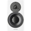 Монитор ближнего поля Dynaudio LYD-7