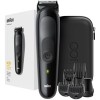 Универсальный триммер Braun MBMGK5 Limited Edition