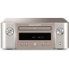 CD-проигрыватель Marantz M-CR412 Melody (серебристый)