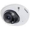IP-камера Vivotek MD9581-H (2.8 мм)