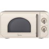 Микроволновая печь Midea MG820CJ7-I2