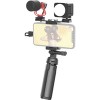 Трипод Mirfak Vlogging Kit