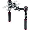 Держатель Manfrotto MVA518W