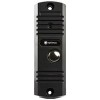 Вызывная панель Optimus DS-420 (черный)