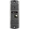Вызывная панель Optimus DS-420 (серебрянный)