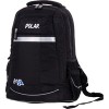 Школьный рюкзак Polar П220 (черный)