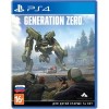 Generation Zero для PlayStation 4