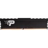 Оперативная память Patriot Signature Premium Line 2x4GB DDR4 PC4-21300 PSP48G2666KH1