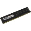 Оперативная память QUMO 4GB DDR4 PC4-21300 QUM4U-4G2666CC19