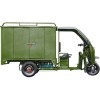 Грузовой электроскутер Rutrike Карго 1800 60V1000W 64Ah (зеленый)