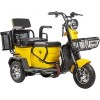 Электроскутер Rutrike Навигатор (желтый)
