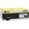 Картридж SAMSUNG 4720D5 (SCX-4720D5) черный (СОВМЕСТИМЫЙ)