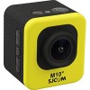 Экшен-камера SJCAM M10 Plus 2K (желтый)
