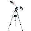 Телескоп Vixen Space EYE 70M