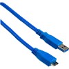 Кабель Perfeo U4602