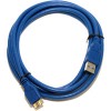 Кабель 5bites UC3002-018