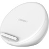 Беспроводное зарядное Ugreen CD173 50198