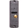 Вызывная панель Orient VDC-201S