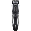 Универсальный триммер Vitek VT-2547 BK